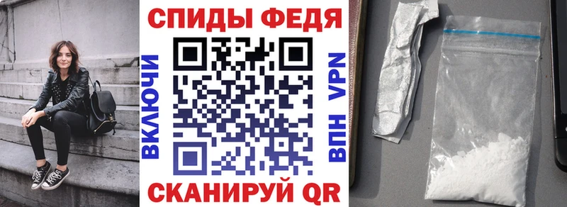 где найти наркотики  сайты даркнета формула  MEGA ССЫЛКА  Amphetamine 98%  Новотроицк 