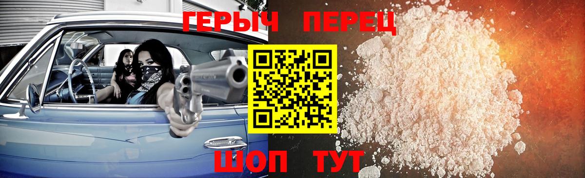 Конопля  Новотроицк  КОКАИН  Alpha PVP  Масло THC  Гарик  Меф  Вход с VPN  Кислота 