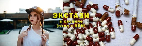 mix Щучье