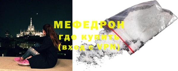 марки nbome Корсаков