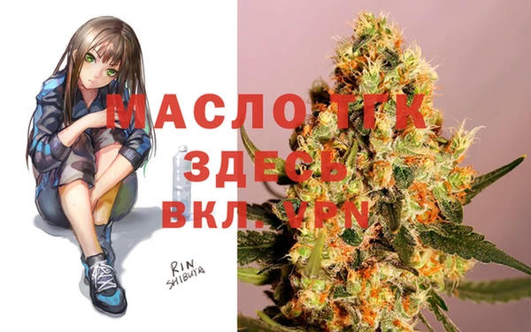 марки nbome Корсаков