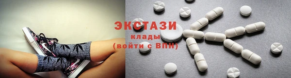 мефедрон Костерёво