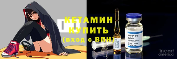 марки nbome Корсаков