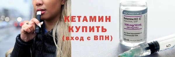марки nbome Корсаков