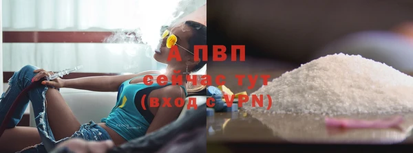 мефедрон Костерёво