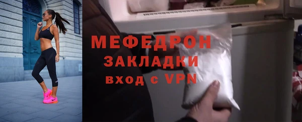 марки nbome Корсаков