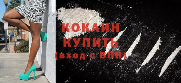марки nbome Корсаков