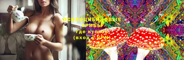 мефедрон Костерёво