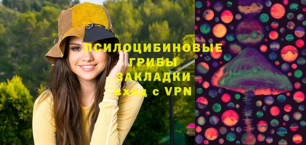 марки nbome Корсаков