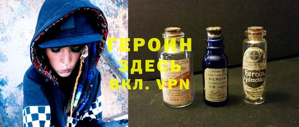 spice Козловка
