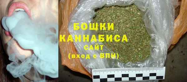 мефедрон Костерёво