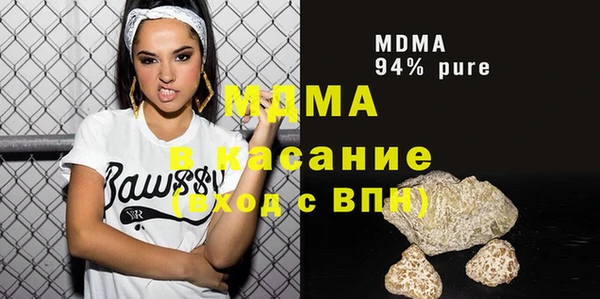 альфа пвп VHQ Коряжма