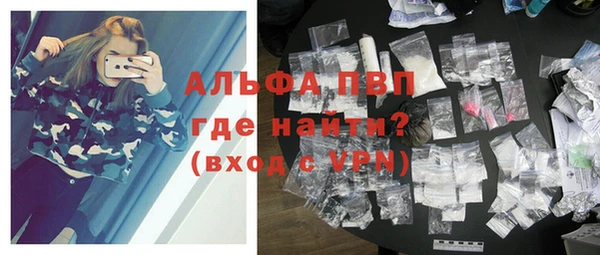 марки nbome Корсаков