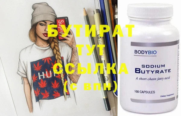 spice Козловка