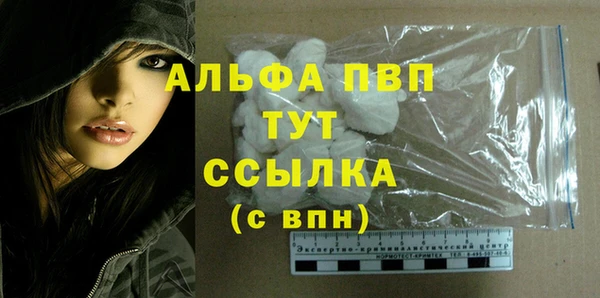 марки nbome Корсаков