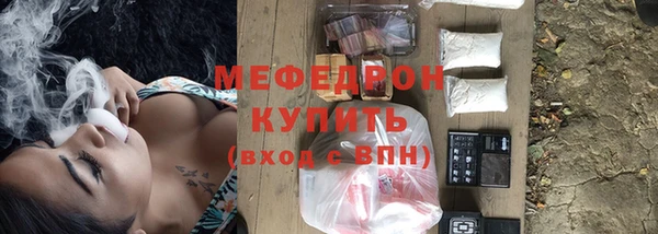 прущие грибы Козельск