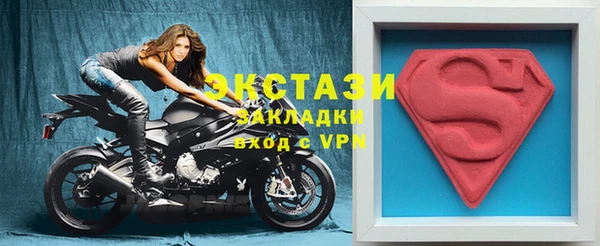прущая мука Щигры