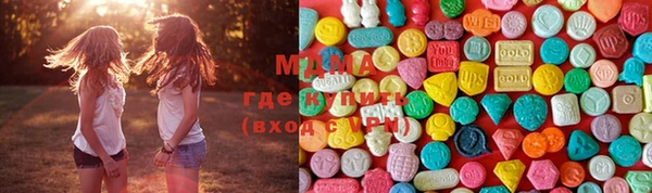 прущая мука Кодинск