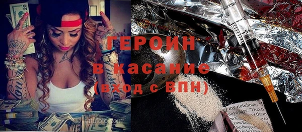 прущая мука Кодинск