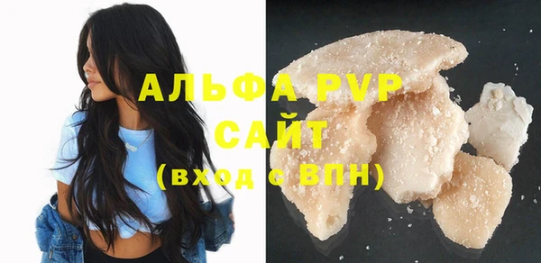 марки nbome Корсаков