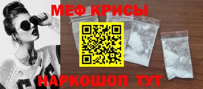 СК Волжский