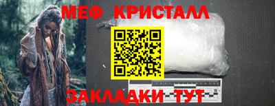 СК Волжский