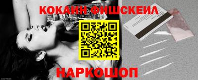 дмт Балаково