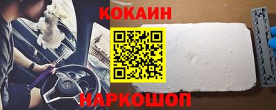 СК Волжский