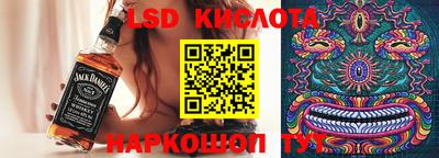 СК Волжский