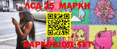 дмт Балаково