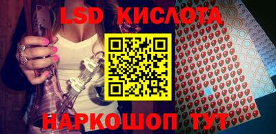 СК Волжский