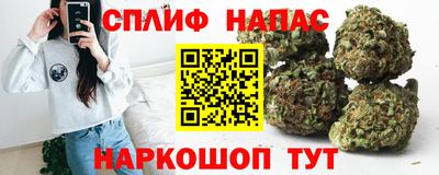 СК Волжский
