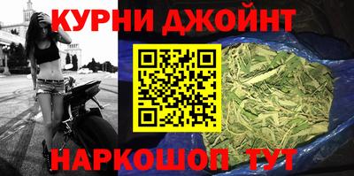 ПСИЛОЦИБИНОВЫЕ ГРИБЫ Волгодонск