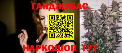 СК Волжский