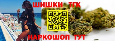 ПСИЛОЦИБИНОВЫЕ ГРИБЫ Волгодонск