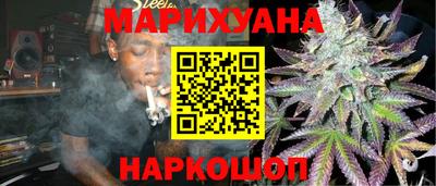 дмт Балаково