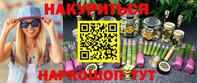 скорость Балашиха