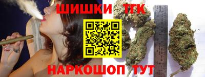 дмт Балаково