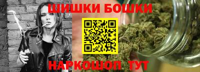 СК Волжский
