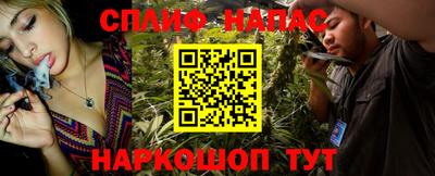ПСИЛОЦИБИНОВЫЕ ГРИБЫ Волгодонск