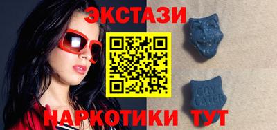 СК Волжский