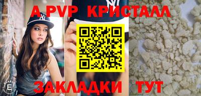ПСИЛОЦИБИНОВЫЕ ГРИБЫ Волгодонск