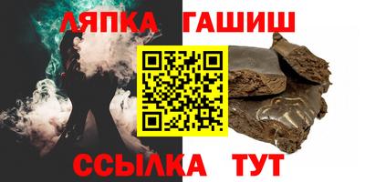 ПСИЛОЦИБИНОВЫЕ ГРИБЫ Волгодонск