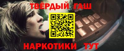 ПСИЛОЦИБИНОВЫЕ ГРИБЫ Волгодонск