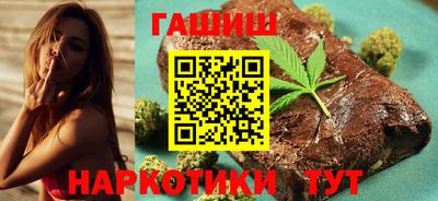 ПСИЛОЦИБИНОВЫЕ ГРИБЫ Волгодонск