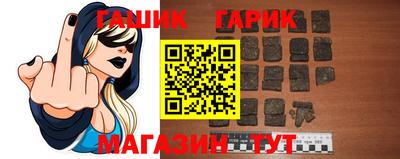 дмт Балаково