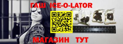 ПСИЛОЦИБИНОВЫЕ ГРИБЫ Волгодонск