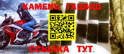 СК Волжский