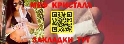 СК Волжский